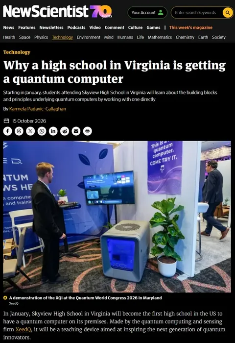 New Scientist article: Why a high school in Virginia is getting a quantum computer